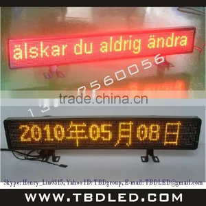 LED Taxi Message Tag/ Led Car Message Sign/led Car Moving Message Sign Board thumbnail-1
