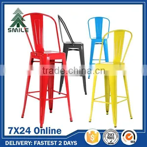 Cheap Metal Stacking Stools Vintage Metal Stools for Sale thumbnail-5