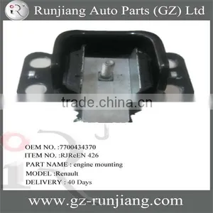 7700434370 Engine Mount Motor Base Use for Renault MEGANE 2001 1.9L thumbnail-3