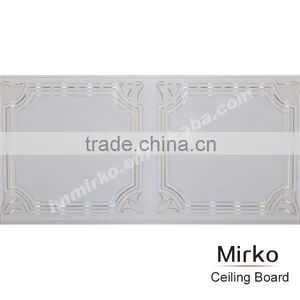 Plastic Shower Ceiling Panel thumbnail-1