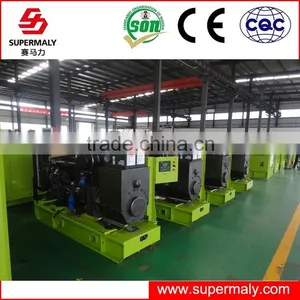 100kw Diesel Generator /Diesel Generator 125kva With Doosan Brand Made in Korea Supplier's Choice thumbnail-1