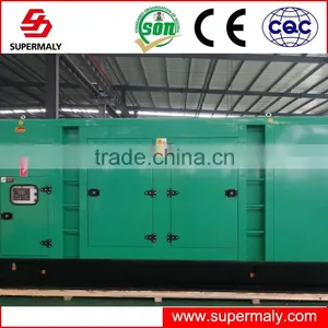 CE Approved Cummins (engine) Gas Electric Generator thumbnail-3