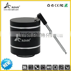 Mini Aluminum Alloy Vibration Speaker With Bluetooth CSR 4.0 and SD Card and FM Radio thumbnail-4