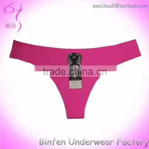 Bonded Seamless Secret Ladies Underwear Types thumbnail-1