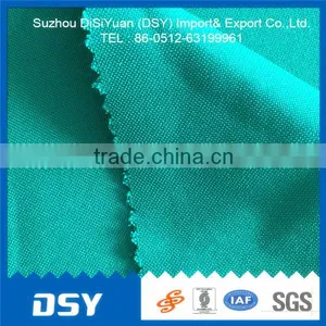 DTY Oxford From China thumbnail-1