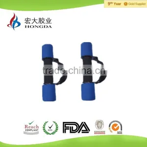 Dumbell thumbnail-1