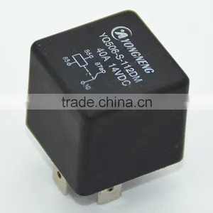 Car Auto Automotive 12V Relay thumbnail-3