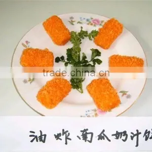 Bread Crumb Extruder thumbnail-4