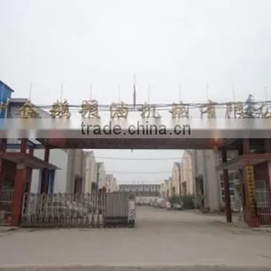 Zhengzhou Qie Grain And Oil Machinery Co., Ltd. company overview - view 2 thumbnail