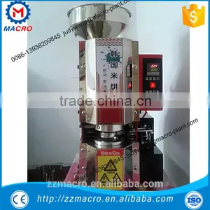 CE Approved High Quality Puffed Grain Machine/Rice Popo Machine thumbnail-2