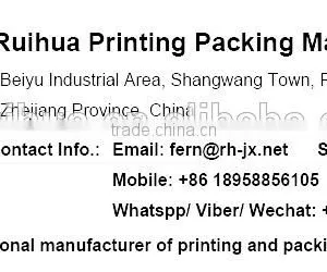 Automatic Vertical Photograph Paper Slitting Machine thumbnail-6