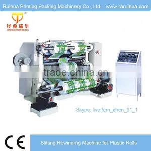 Automatic Jumbo Rolls Rewinding and Slitting Machine thumbnail-4