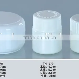 High Quality Cream Container, Mini Bottles,plastic Cosmetic Jars thumbnail-1