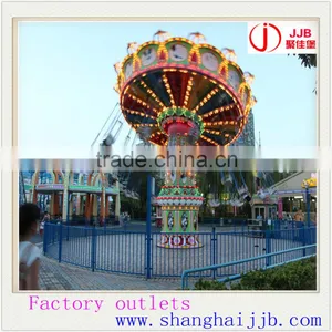 Flying Chairs Ride Luxury Swing Flying Chairs Amusement Rides for Sale thumbnail-3