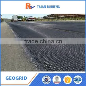 100 KN/m Fiberglass Geogrid thumbnail-2
