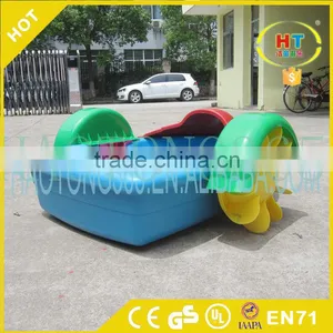 2016 New Design Dolphin Modern Amusement Kids Paddle Boat for Sale thumbnail-5