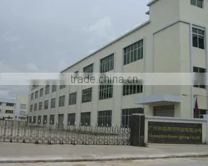 Guangzhou Hosen Lighting Technology Limited company overview - view 1 thumbnail