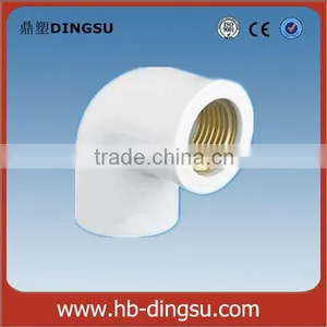 2014 Hot Sale PVC Pipe Fitting Pvc Female Copper Elbow thumbnail-1