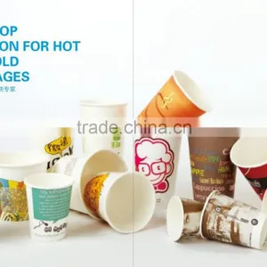 Environment Food Grade Disposable Hot Paper Cup thumbnail-4