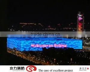 Fujian Waterpower Fire-Fighting Complete Sets Of Equipment Co., Ltd. company overview - view 1 thumbnail