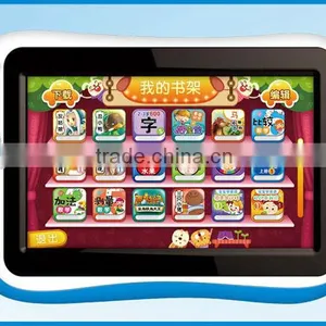 I8 '' Android Educational Pad for Kids Learning Intellective Computer Export to Oversea-Manufacturer thumbnail-1