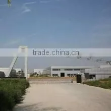 Zhengzhou Xitan Equipment Co., Ltd. company overview - view 1 thumbnail