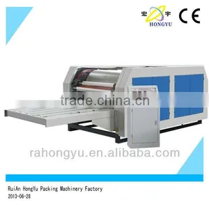 Best-Seller X-WIDE&LENGTH LETTERPRESS MACHINE FOR TON BAG thumbnail-1