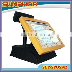 Touch POS System for Retail & Leisure thumbnail-1