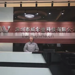 Shenzhen Well-Done Technology Co., Ltd. company overview - view 1 thumbnail