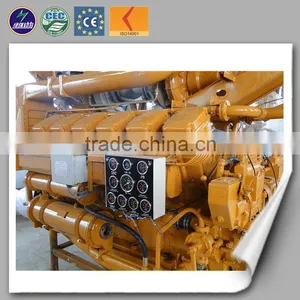Manufacture Supply CE Approved Coke Oven Gas Generator 500KW thumbnail-4