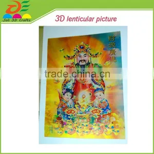 Home Wall Decoration PP Lenticular 3d Picture Manufacturer thumbnail-1
