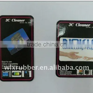 Popular AD Gift thumbnail-1