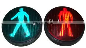 200mm PC Housing Pedestrian Lamp thumbnail-3