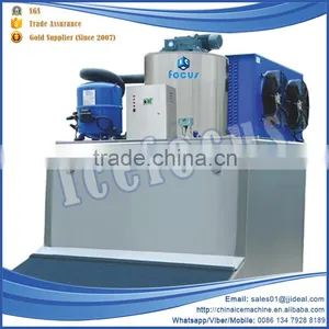 Commercial And High Quality Flake Ice Machine thumbnail-2