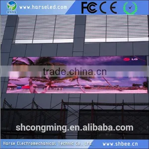 Manufacturer Waterproof Outdoor Led Display Board thumbnail-4