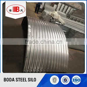 Batching Cereal Cement Silo thumbnail-1