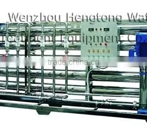 Water Treatment Machine/Water Purification Machine thumbnail-1