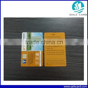 RFID Smart ID Card for Time Attendance Access Control thumbnail-2