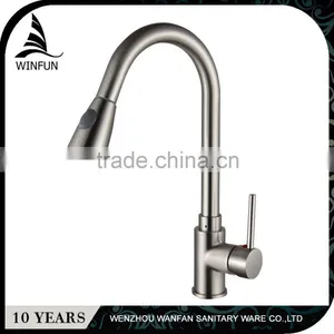 Professional Manufacture Satin Nickel Kitchen Faucet thumbnail-1