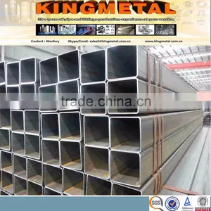 Supply Carbon Steel Rectangular Pipe Manufacturer thumbnail-1
