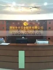 Shenzhen Callan Trading Co., Ltd. company overview - view 1 thumbnail