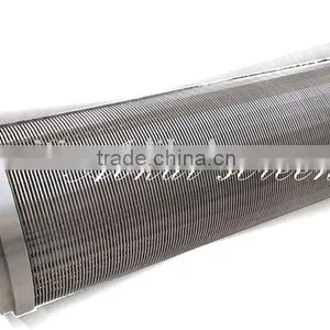 PIPE BASE SCREEN thumbnail-1