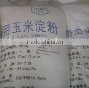 Maize/corn Starch; MS03 thumbnail-1