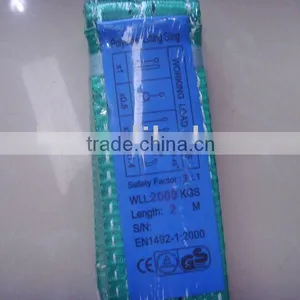 2T Flat Webbing Slings thumbnail-1