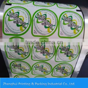 Aluminum Foil Laminating PP/PS Film for Sealing Plastic Bottle thumbnail-5