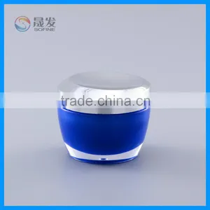 50G Double Wall Empty P[lastic Acrylic Cream Jar With Aluminium Screw Cap thumbnail-1