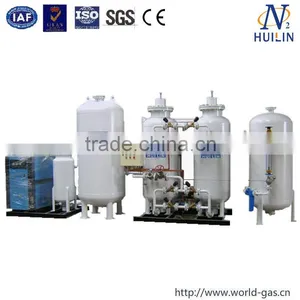 Food Nitrogen Packing Machine thumbnail-5