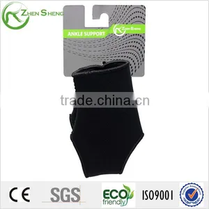 Zhensheng Body Support thumbnail-1