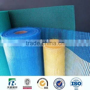 Wall Covering Material thumbnail-1