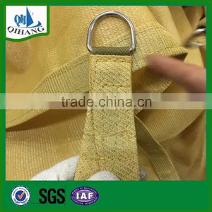 220g Ourdoor Garden Sun Shade Sail thumbnail-5
